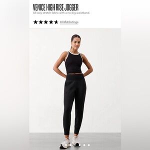 Athleta Black Venice Mid Rise Joggers. XS.